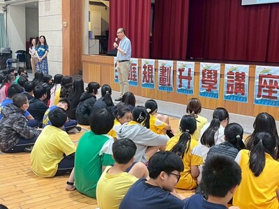 113學年度溪洲國小生涯規劃升學講座