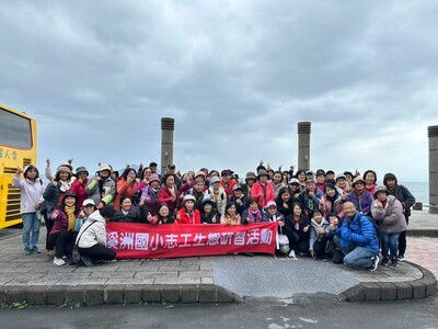 113學年度溪洲志工隊特殊訓練暨生態研習