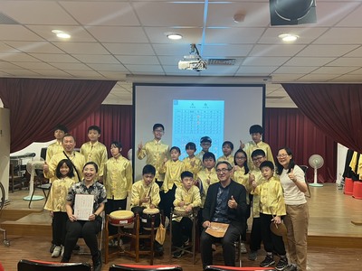 113學年度沖繩名櫻大學國際教育交流參訪