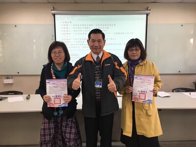 閩南(另開新視窗)