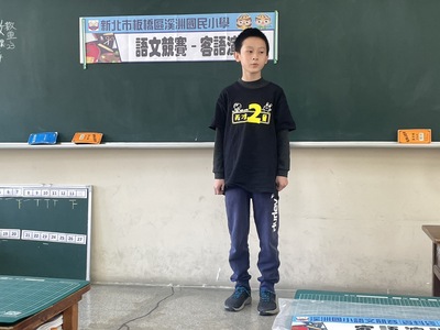 客家(另開新視窗)
