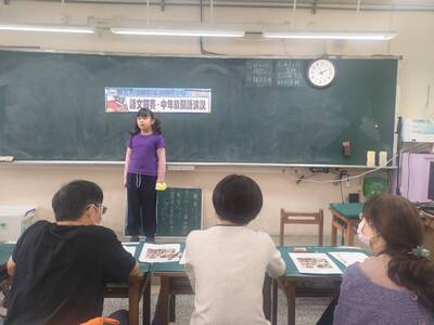 連結到閩南(另開新視窗)