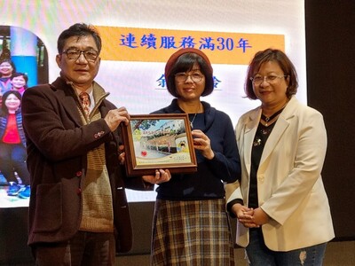 30年志工(另開新視窗)