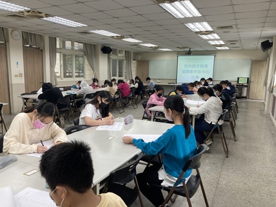 連結到閩南(另開新視窗)