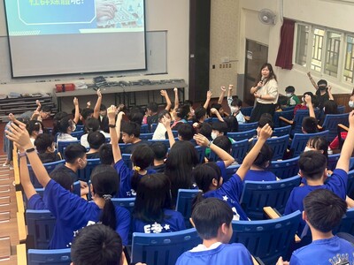 113學年度兒童與少暴力學生輔導知能宣講能宣講