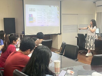 113學年度super skills社會技巧教材研討
