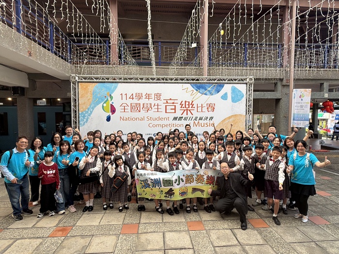 節奏樂隊全國賽大合照