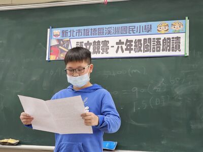 閩朗(另開新視窗)