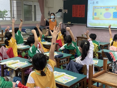 連結到閩語(另開新視窗)