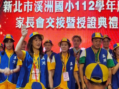 112家長會長授證(另開新視窗)