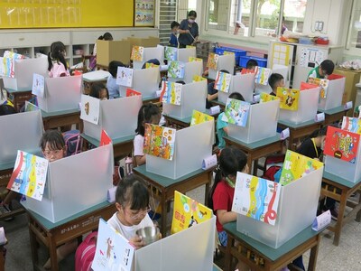 新北市板橋區溪洲國小