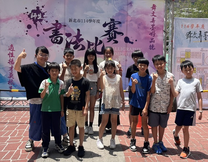舞文弄墨決賽
