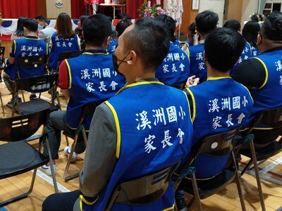家長會(另開新視窗)