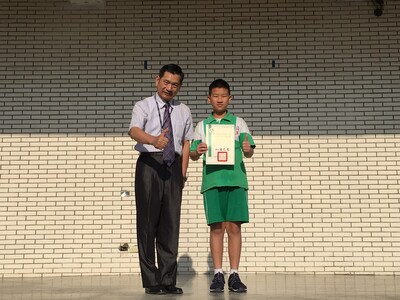 閩南(另開新視窗)