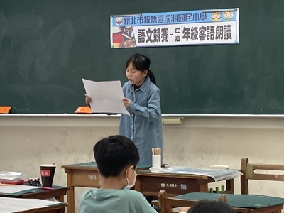 閩朗(另開新視窗)