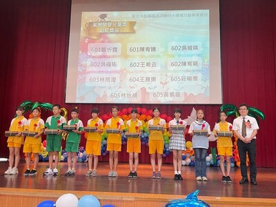 31th畢業典禮(另開新視窗)